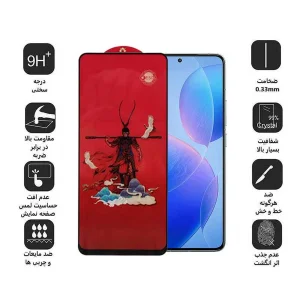 محافظ صفحه نمایش اپیکوی مدل Monkey King مناسب برای گوشی موبایل شیائومی Redmi K70 Pro/ Redmi K70 / Redmi K70E