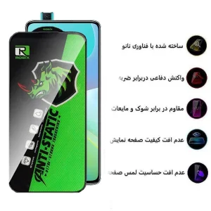 محافظ صفحه نمایش اپیکوی مدل Rhino Robix مناسب برای گوشی موبایل شیائومی Redmi K30 Pro/ K30 Pro Zoom