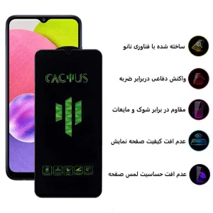 محافظ صفحه نمایش اپیکوی مدل Cactus مناسب برای گوشی موبایل سامسونگ Galaxy A03s / A03/ A03 Core/ A02 / A02s