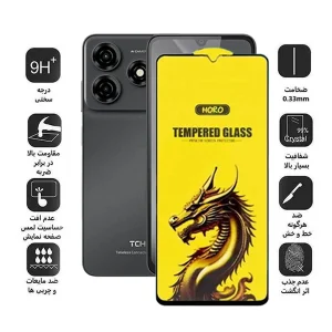 محافظ صفحه نمایش اپیکوی مدل Golden Dragon مناسب برای گوشی موبایل تی سی اچ Redmi 14c/Poco C75 / TCH One