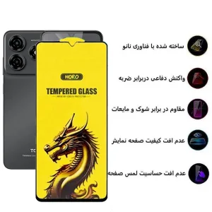 محافظ صفحه نمایش اپیکوی مدل Golden Dragon مناسب برای گوشی موبایل تی سی اچ Redmi 14c/Poco C75 / TCH One