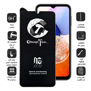 محافظ صفحه نمایش سرامیکی اپیکوی مدل CR7 مناسب برای گوشی موبایل سامسونگ Galaxy A23 / A14 5G/4G