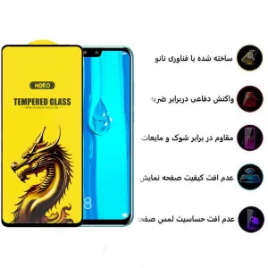 محافظ صفحه نمایش اپیکوی مدل Golden Dragon مناسب برای گوشی موبایل هوآوی Y9 2019