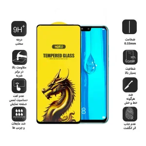 محافظ صفحه نمایش اپیکوی مدل Golden Dragon مناسب برای گوشی موبایل هوآوی Y9 2019