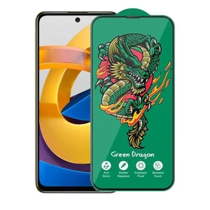 محافظ صفحه نمایش اپیکوی مدل Dragon ExplosionProof مناسب برای گوشی موبایل شیائومی Poco M4 Pro 5G/ Poco X4 GT/ Poco X3 GT