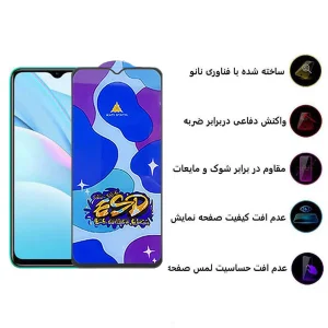 محافظ صفحه نمایش اپیکوی مدل Star ESD مناسب برای گوشی موبایل شیائومی Redmi Note 9 4G/Note 8 Pro/9 Prime 4G/9/9 Power 4G/10A