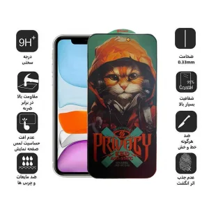 محافظ صفحه نمایش حریم شخصی اپیکوی مدل Hoodie Cat مناسب برای گوشی موبایل اپل iPhone 11/ Xr