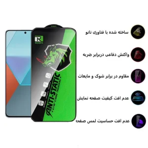 محافظ صفحه نمایش اپیکوی مدل Rhino Robixمناسب برای گوشی موبایل شیائومی Redmi Note 13 Pro 4G/5G /Note 13 4G/5G /Note 13R Pro