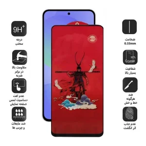 محافظ صفحه نمایش اپیکوی مدل Monkey King مناسب برای گوشی موبایل شیائومی Poco F7 / M7 Pro 5G /Redmi K80 Ultra