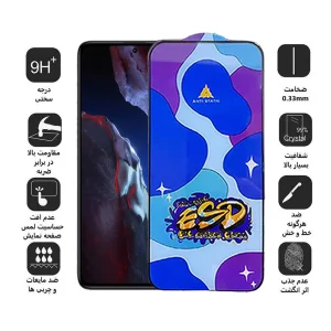 محافظ صفحه نمایش اپیکوی مدل Star ESD مناسب برای گوشی موبایل شیائومی Poco F5 Pro/Poco F5/Poco F4 GT/Poco F3 GT/Poco F4/Poco F3