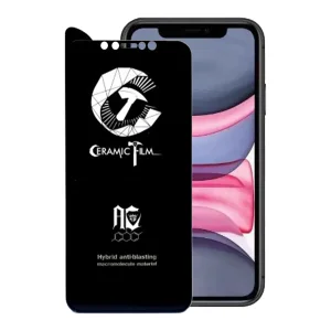 محافظ صفحه نمایش مات اپیکوی مدل CR7-M مناسب برای گوشی موبایل اپل iPhone 11/ XR