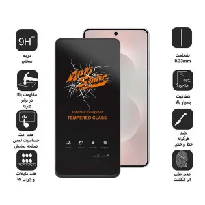 محافظ صفحه نمایش اپیکوی مدل Antistatic Dustproof مناسب برای گوشی موبایل سامسونگ Galaxy S25 Edge / S25 Plus