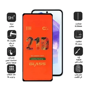 محافظ صفحه نمایش اپیکوی مدل Sensitive Touch مناسب برای گوشی موبایل سامسونگ Galaxy A55/A35/M35