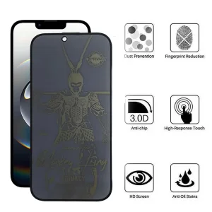محافظ صفحه نمایش حریم شخصی اپیکوی مدل wukong privacy مناسب برای گوشی موبایل اپل iPhone 16e