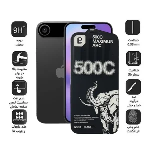 محافظ صفحه نمایش اپیکوی مدل 500C Maximum ARC مناسب برای گوشی موبایل اپل iPhone 17 Air