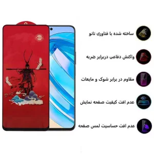 محافظ صفحه نمایش اپیکوی مدل Monkey King مناسب برای گوشی موبایل آنر 90 Lite/ 90 GT/ X8a/ X8b/ X8 4G