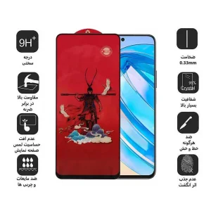 محافظ صفحه نمایش اپیکوی مدل Monkey King مناسب برای گوشی موبایل آنر 90 Lite/ 90 GT/ X8a/ X8b/ X8 4G