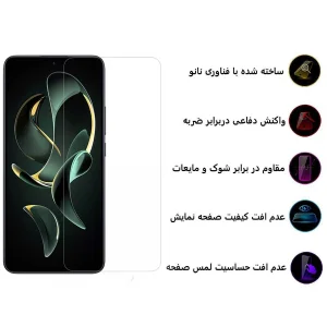 محافظ صفحه نمایش اِپیکوی مدل Clear Pro مناسب برای گوشی موبایل شیائومی 13T Pro  / 13T / Redmi K60 Ultra