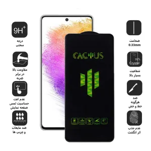 محافظ صفحه نمایش اپیکوی مدل Cactus مناسب برای گوشی موبایل سامسونگ Galaxy A73 5G/ A72 4G/5G / M54 / M53 5G/ M52 / M51/ A71/ A81/ A91 / M62/ F62/ S10 Lite/ Note 10 Lite