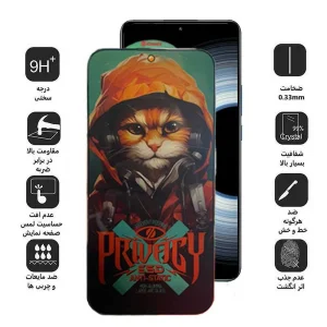 محافظ صفحه نمایش حریم شخصی اپیکوی مدل Privacy Hoodie Cat مناسب برای گوشی موبایل شیائومی Redmi K50 Ultra / K50 Gaming / K50 Pro / K50