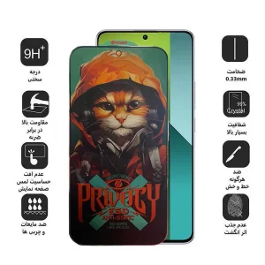 محافظ صفحه نمایش حریم شخصی اپیکوی مدل Privacy Hoodie Cat مناسب برای گوشی موبایل شیائومی Redmi Note 13 Pro 4G/5G/ Note 13 4G/5G /Note 13R Pro