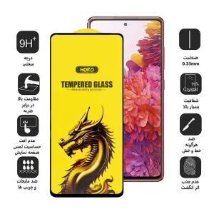 محافظ صفحه نمایش اپیکوی مدل Golden Dragon مناسب برای گوشی موبایل سامسونگ Galaxy S20 FE 5G/4G/M31s 4G
