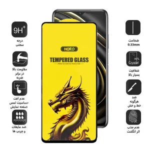 محافظ صفحه نمایش اپیکوی مدل Golden Dragon مناسب برای گوشی موبایل شیائومی Poco M3 / M2 Reloaded / M2 4G