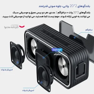 اسپیکر بلوتوثی قابل حمل نیلکین مدل W2