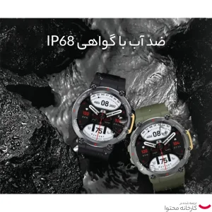 ساعت هوشمند گرین لاین مدل ADVENTURE GNADSW