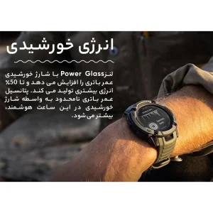 ساعت هوشمند گارمین مدل Instinct 2x solar