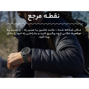 ساعت هوشمند گارمین مدل Instinct 2x solar