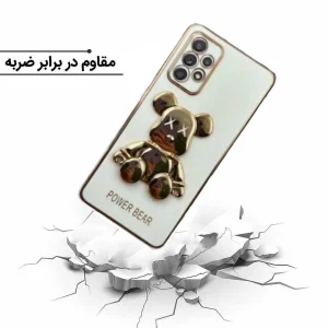 کاور اپیکوی مدل PowerBear مناسب برای گوشی موبایل سامسونگ Galaxy A73