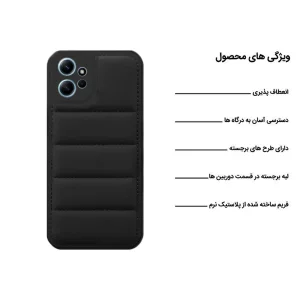 کاور اپیکوی مدل Puffy Puffer مناسب برای گوشی موبایل اپل iPhone 11