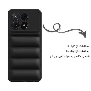کاور اپیکوی مدل Puffy Puffer مناسب برای گوشی موبایل شیائومی Poco X6 Pro 5G/ Redmi K70E
