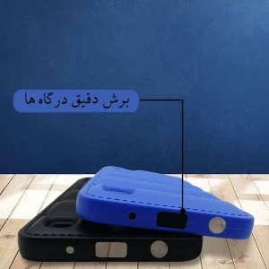 کاور اپیکوی مدل Puffy Puffer مناسب برای گوشی موبایل شیائومی Poco X6 Pro 5G/ Redmi K70E