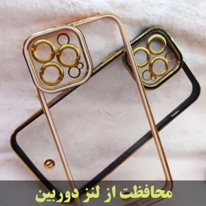 کاور اپیکوی مدل SpaceClear مناسب برای گوشی موبایل سامسونگ Galaxy A22 4G