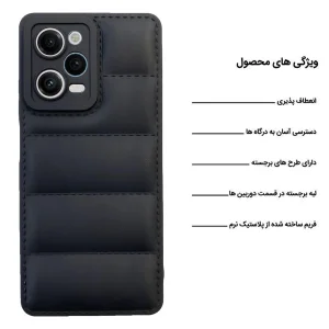 کاور اپیکوی مدل Puffy Puffer مناسب برای گوشی موبایل شیائومی Redmi Note 12 Pro 5G / Poco X5 Pro