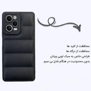 کاور اپیکوی مدل Puffy Puffer مناسب برای گوشی موبایل شیائومی Redmi Note 12 Pro 5G / Poco X5 Pro