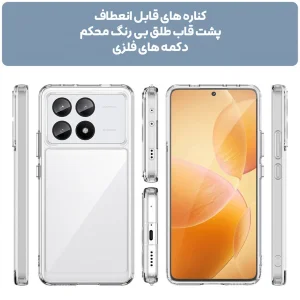 کاور اسپارتان مدل Airbag Space مناسب برای گوشی موبایل شیائومی Poco X6 Pro