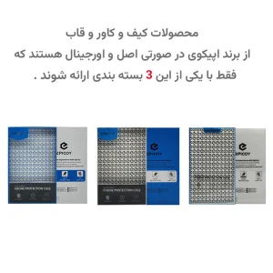 کاور اپیکوی مدل SpaceClear مناسب برای گوشی موبایل اپل iPhone 12 Pro