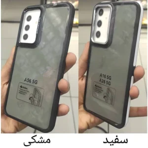 کاور اپیکوی مدل skin مناسب برای گوشی موبایل شیائومی Redmi Note 13 Pro 4G