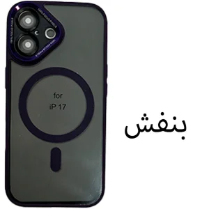کاور اپیکوی مدل Q-Series Magsafe مناسب برای گوشی موبایل اپل iPhone 17