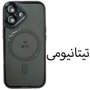 کاور اپیکوی مدل Q-Series Magsafe مناسب برای گوشی موبایل اپل iPhone 17