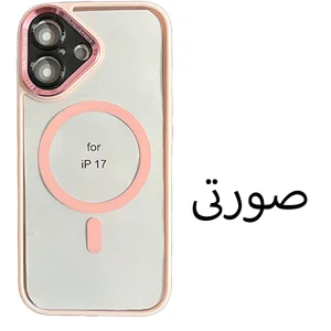 کاور اپیکوی مدل Q-Series Magsafe مناسب برای گوشی موبایل اپل iPhone 17