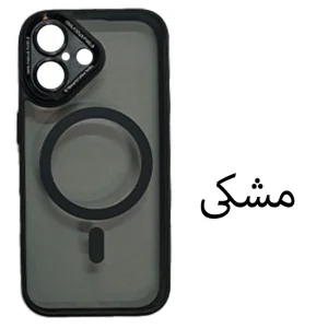 کاور اپیکوی مدل Q-Series Magsafe مناسب برای گوشی موبایل اپل iPhone 17