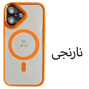 کاور اپیکوی مدل Q-Series Magsafe مناسب برای گوشی موبایل اپل iPhone 17