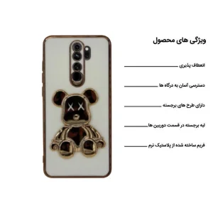 کاور اپیکوی مدل PowerBear مناسب برای گوشی موبایل شیائومی Redmi Note 8 Pro