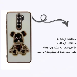 کاور اپیکوی مدل PowerBear مناسب برای گوشی موبایل شیائومی Redmi Note 8 Pro