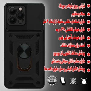 کاور گاردتک اساک مدل Dcamp2 Strap مناسب برای گوشی موبایل اپل iPhone 13 Pro