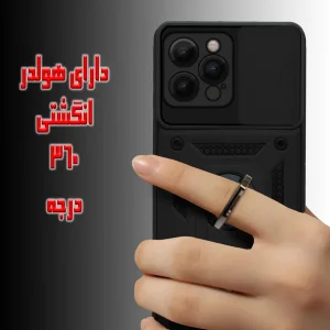 کاور گاردتک اساک مدل Dcamp2 Strap مناسب برای گوشی موبایل اپل iPhone 13 Pro